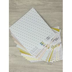 Lot de 50 feuilles imprimées