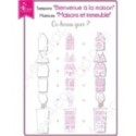 Tampons transparents Scrapbooking Carterie maison - Bienvenue à la maison