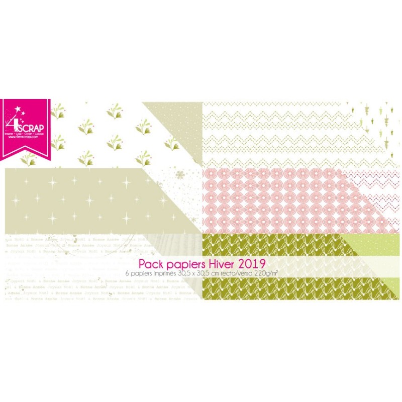 Printed Paper Scrapbooking Card Pack - Fall 2019 Printed Paper Scrapbooking Card Pack - Fall 2019