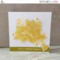 Pochette tampon matrice Scrapbooking - L'Ephémère Printemps 2020