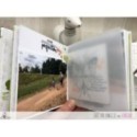 Papier Uni Scrapbooking Carterie - Bazzill Vellum Epais