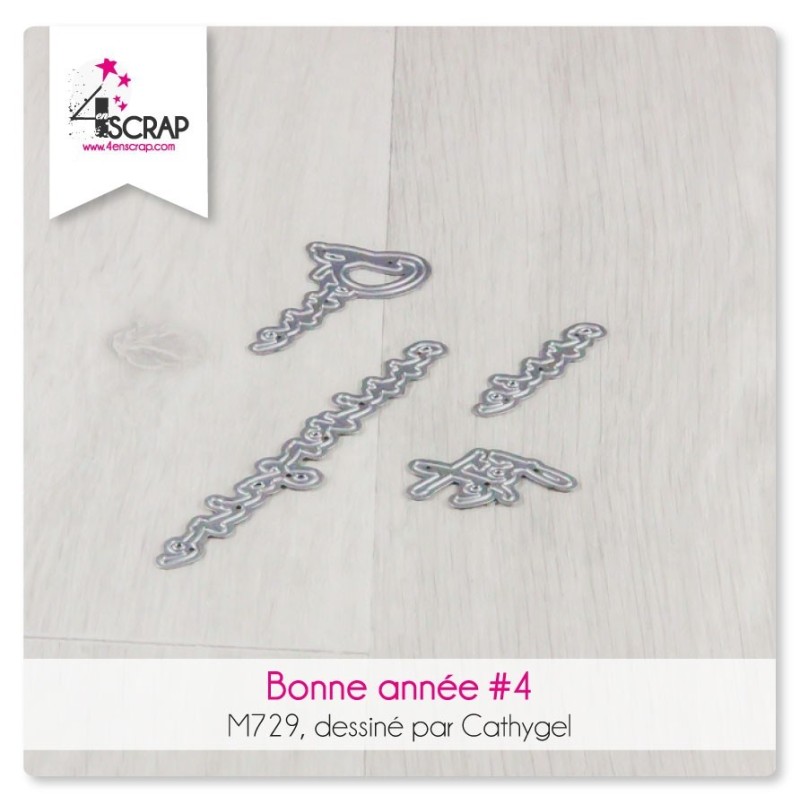 Matrice de coupe Scrapbooking carterie - Bonne année 4 Matrice de coupe Scrapbooking carterie - Bonne année 4