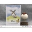 Pochoir Scrapbooking Carterie - herbes